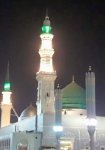 The new green coloured lights on the minarets.